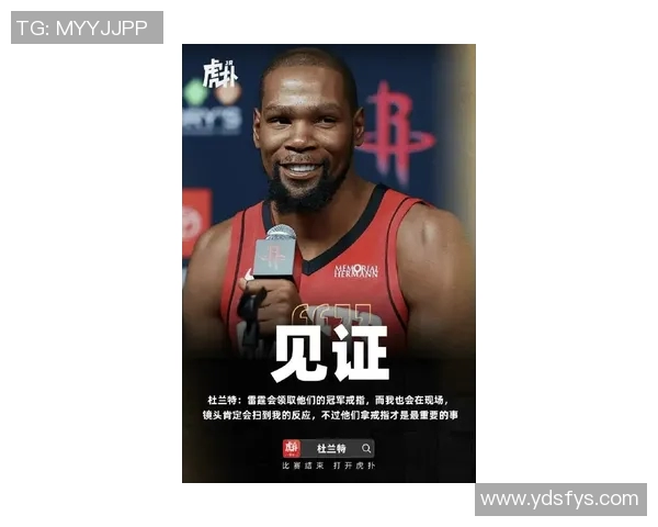 凯文杜兰特：篮球场上的传奇巨星与不屈精神的完美结合